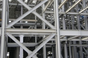 PADIGLIONE FIERA BOLOGNA